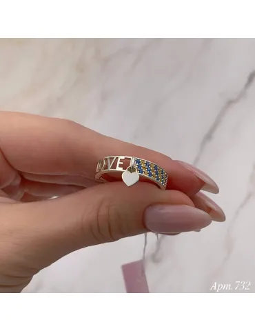 Каблучка Love з сердечком (Арт 732 р )